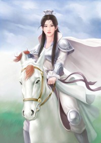 嬌妻的無奈